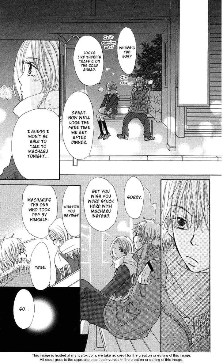 Monkey High! Chapter 18 31